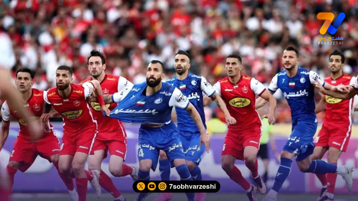 دربی پایتخت در انتظار انتخاب میزبان؛ مشهد، شیراز و اراک در فهرست گزینه‌ها