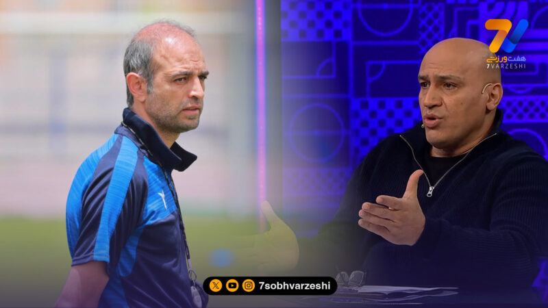 نیاز سپاهان به تقویت تا پخته‌تر شدن محرم