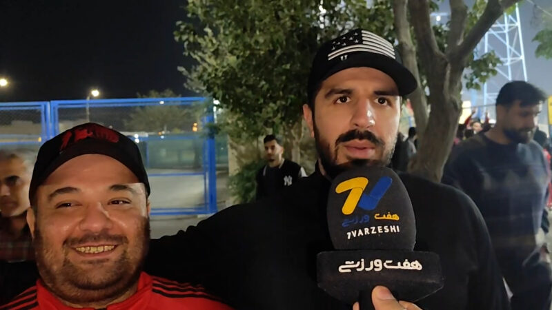 تقدیر و تشکر هواداران پرسپولیس از اوسمار و سروش
