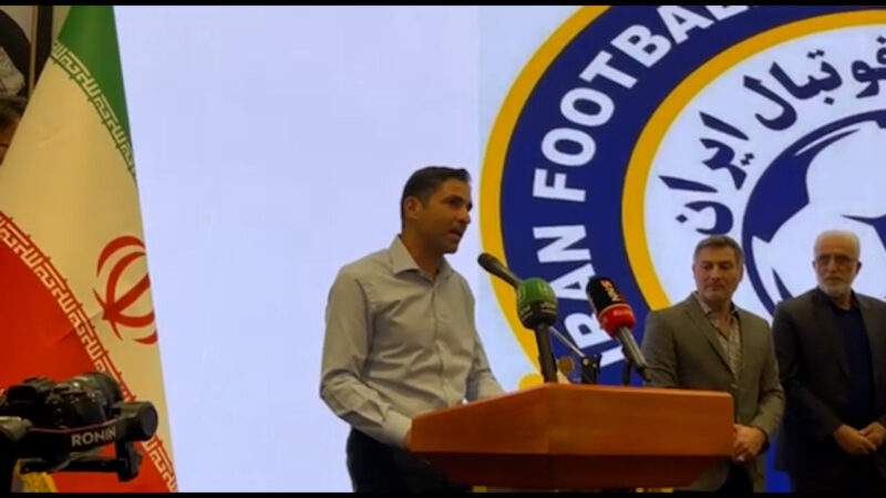 وحید هاشمیان: امیدوارم کلاس‌های مربیگری بین‌المللی را در ایران برگزار کنیم