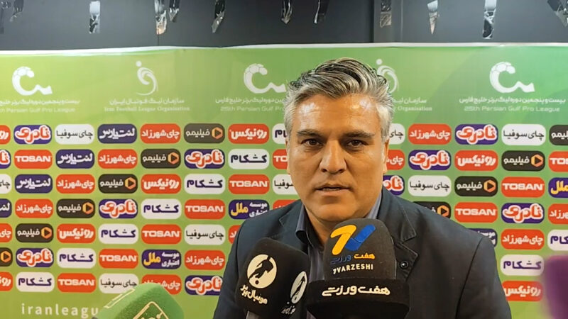 کرمانشاهی: اوسمار باید درباره میزبانی دربی نظر نهایی را بدهد