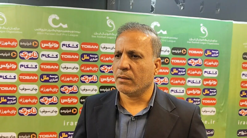 بابادی: فاصله پرسپولیس با استقلال خوزستان فاصله آسمان تا زمین است