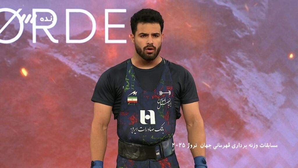 علیرضا معینی