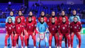 شکست ایران مقابل برزیل در جام جهانی زنان
