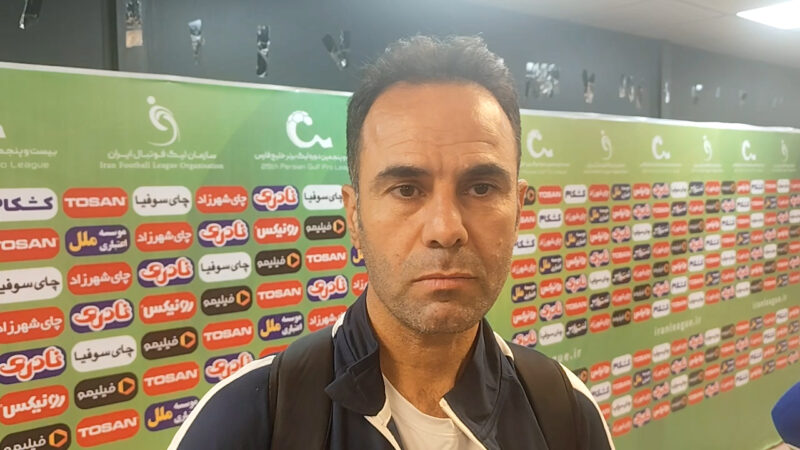 بختیاری زاده: فکر می کردیم استقلال را ببریم شرایط بهتر شود اما بالعکس شد !