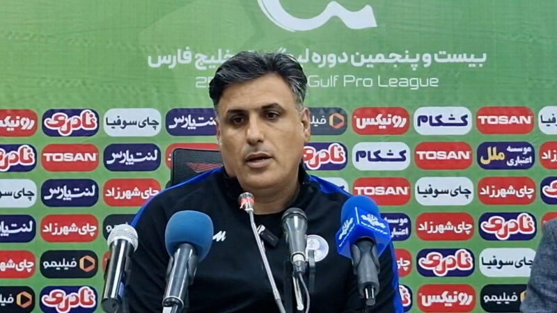 نشست خبری امیر خلیفه بعد از شکست مقابل پرسپولیس