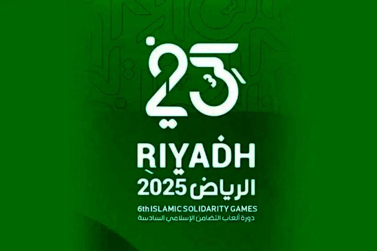 دوگانه بازی‌های کشورهای اسلامی؛ ایران بدون مدال ماند