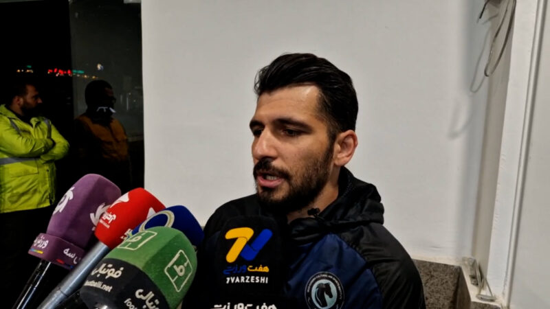 نیما انتظاری: «با این موقعیت‌سازی‌هایی که داریم، باید جزو ۵ تیم برتر باشیم»