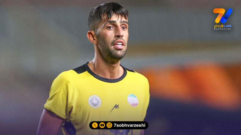 رضاوندِ سپاهان برای دو گله شدن عجله داشت؛ رضاوندِ استقلال سالی یک گل می زد!