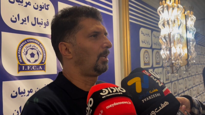 حسینی: برگزاری دربی سرخابی در اراک به من مربوط نیست اما با این کار مخالفم