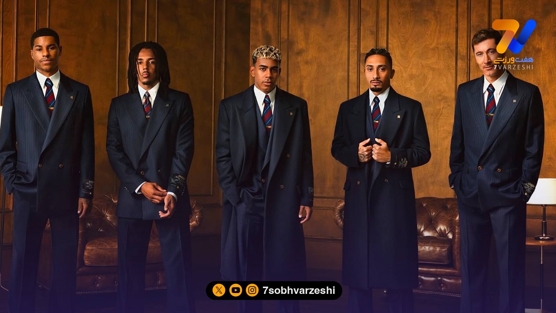 همکاری بارسلونا با برند پوشاک لوکس ایرانی تبار! +تصاویر ستاره‌های بارسا در کت و شلوار خاص