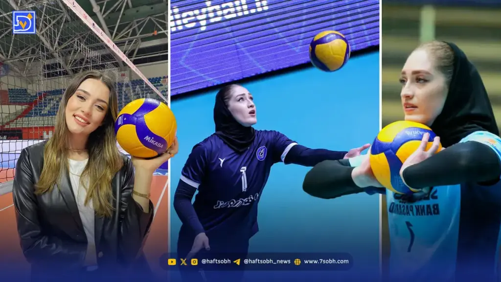 آیتک سلامت: زهرا گونش از من زیباتر است!