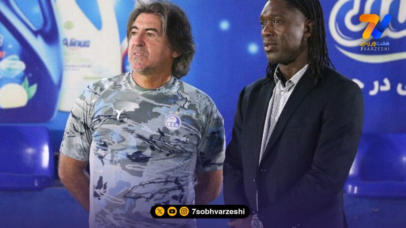 سیدورف در راه تهران؛ جلسه مدیران استقلال با مشاور هلندی 