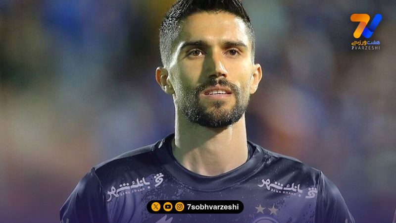 دلجویی سپاهان از حسینی پیش از دیدار با آخال