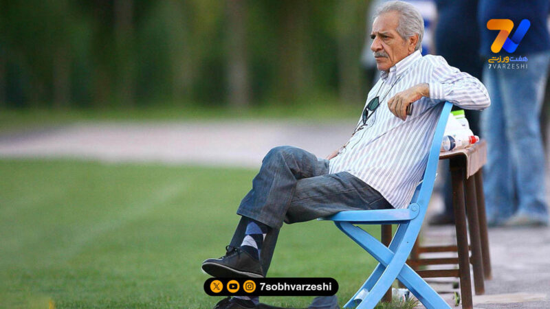 در عمرم استقلالی‌تر از منصور پورحیدری ندیدم؛ همه زندگی‌اش را پای استقلال ریخت