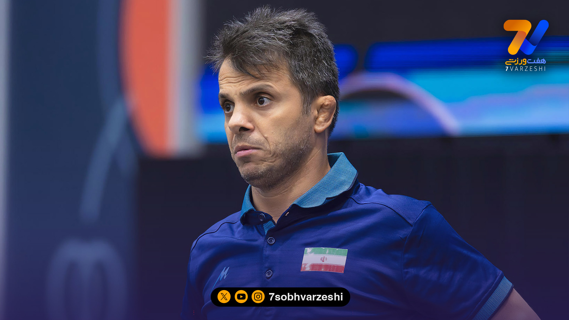 حسن رنگرز؛ “محمد بنا”ی به روز و بی ادعا!