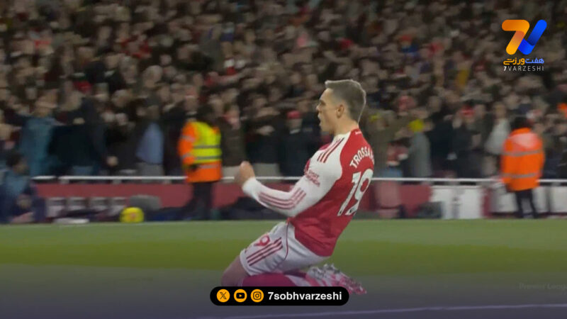 گل اول آرسنال به تاتنهام توسط لئاندرو تروسارد