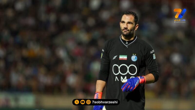 تیم منتخب هفته یازدهم؛ به وقت درخشش باتجربه ها