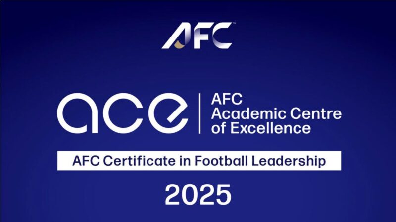 برنامه جدید  AFC برای تقویت مدیریت باشگاهی