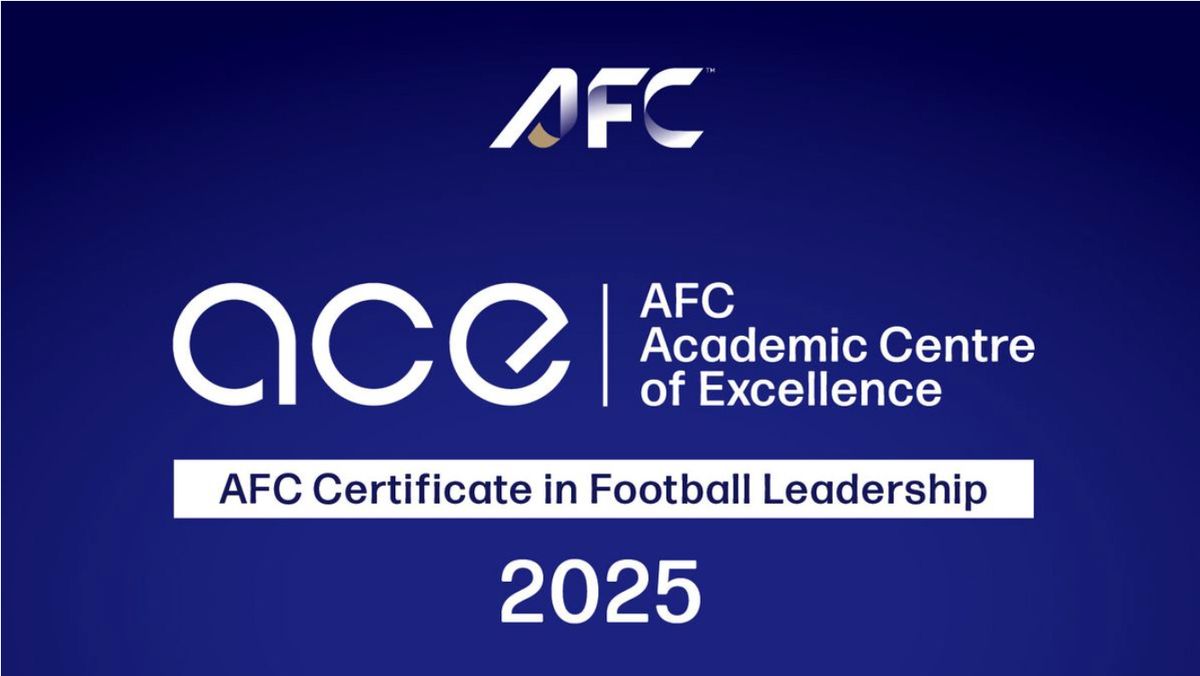 برنامه جدید  AFC برای تقویت مدیریت باشگاهی