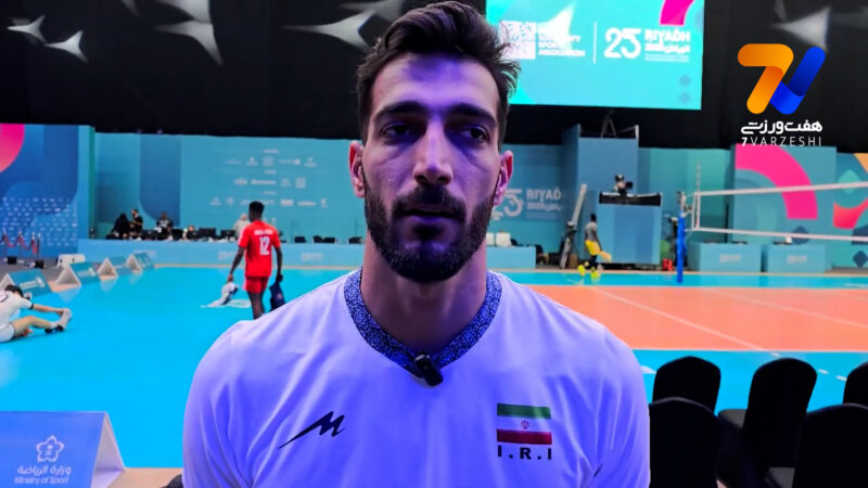 ناصری: حضرت‌پور استراحت کرد تا به بازی فینال برسد