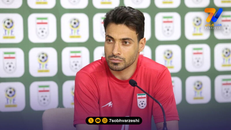 عذرخواهی شجاع خلیل زاده از مردم ایران