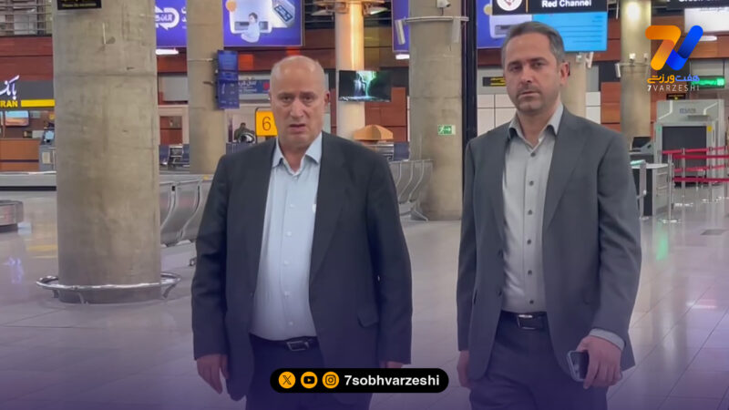 تاج به استقبال سالنی بازان ایران رفت