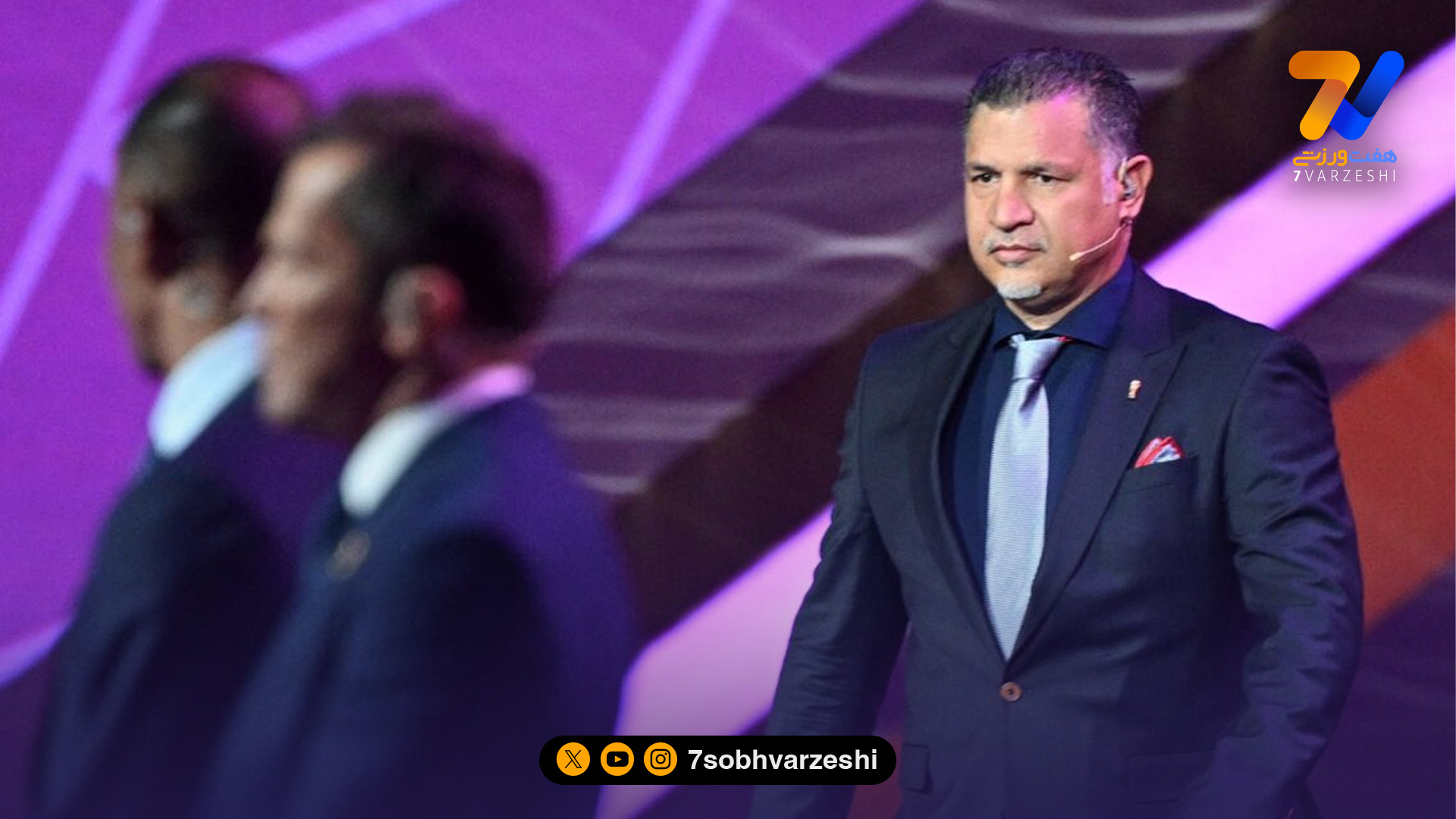 علی دایی: وقتی دربی در پایتخت برگزار نمی‌شود، اسم تهران رویش نگذارید/ تانزانیا و افغانستان که بازی تدارکاتی نیست؛ قلعه نویی نباید زیر بار می‌رفت!