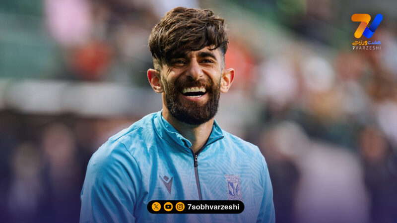 قلی‌زاده می‌آید؛ چراغ سبز پزشکان برای بازگشت ستاره ایرانی