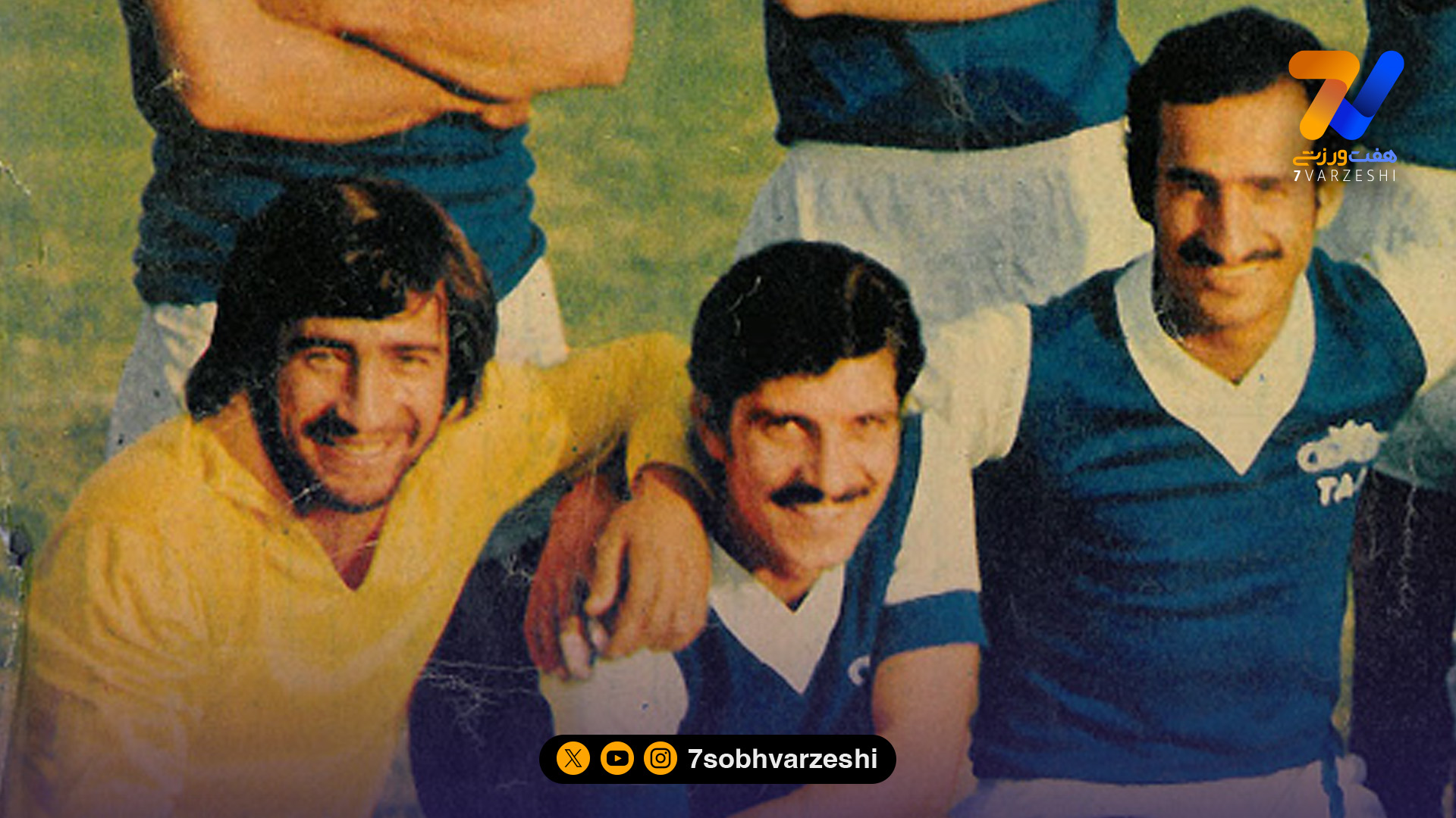 پُست به پُست و نفر به نفر| بازسازی تیم رؤیاها با پاشازاده