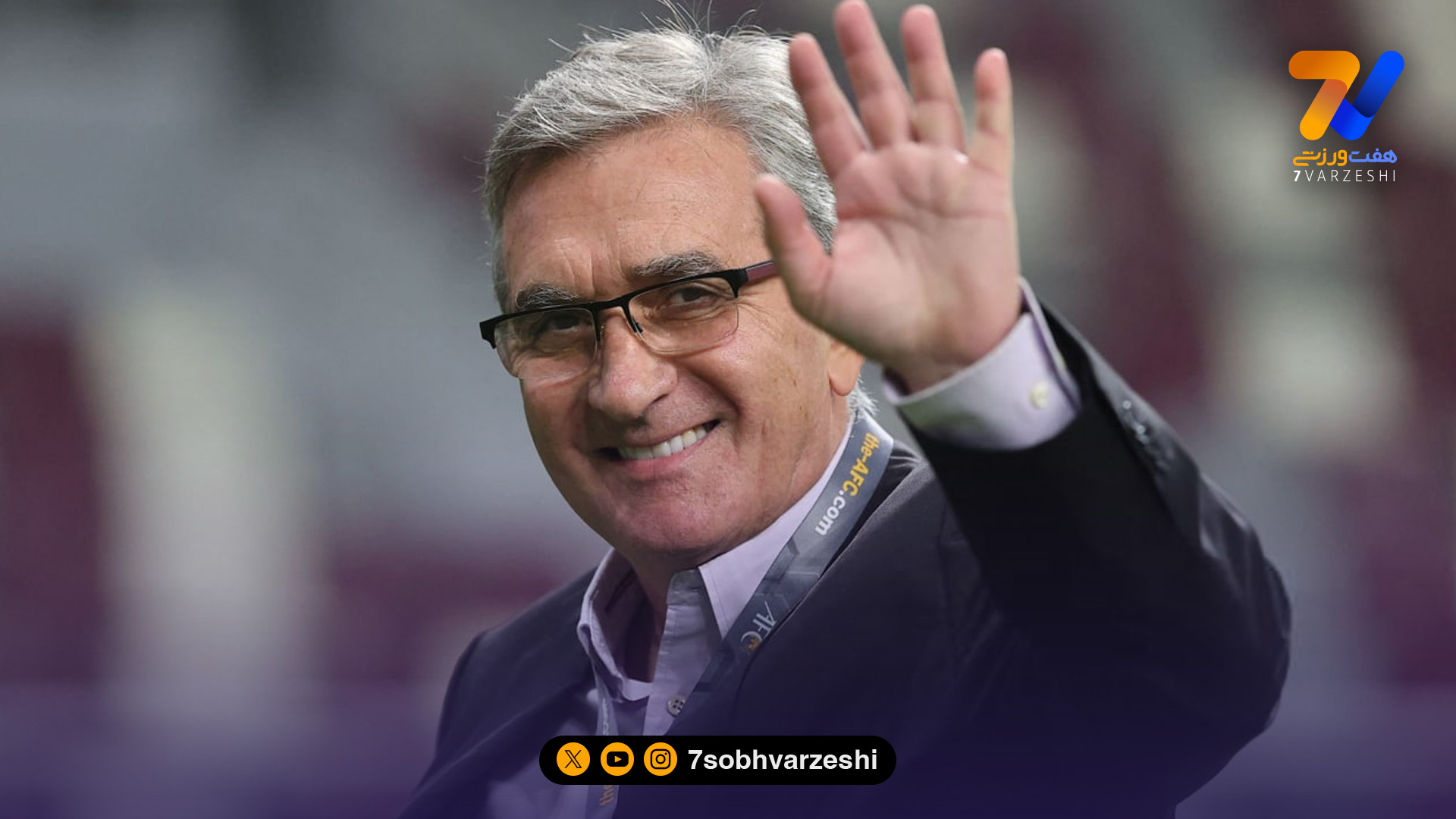 برانکو ایوانکوویچ