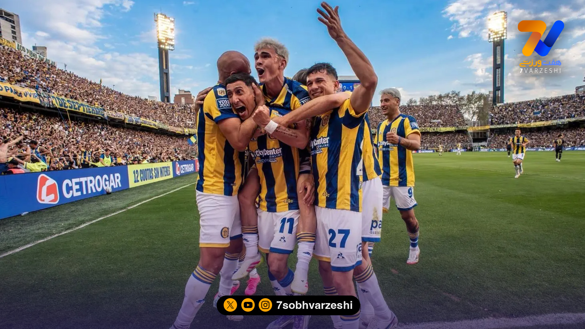 بازگشت موفق دی ماریا به خانه؛ روزاریو سنترال قهرمان شد!