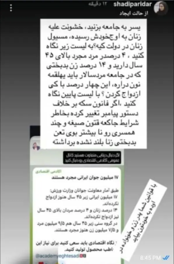 f7244cb7-61d4-4884-b52c-e6740fb4a6fb