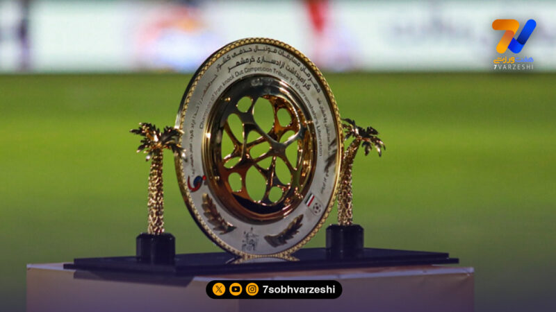 سخت‌ترین برای پرسپولیس، آسان‌ترین برای استقلال؛ قرعه کشی مرحله یک شانزدهم جام حذفی