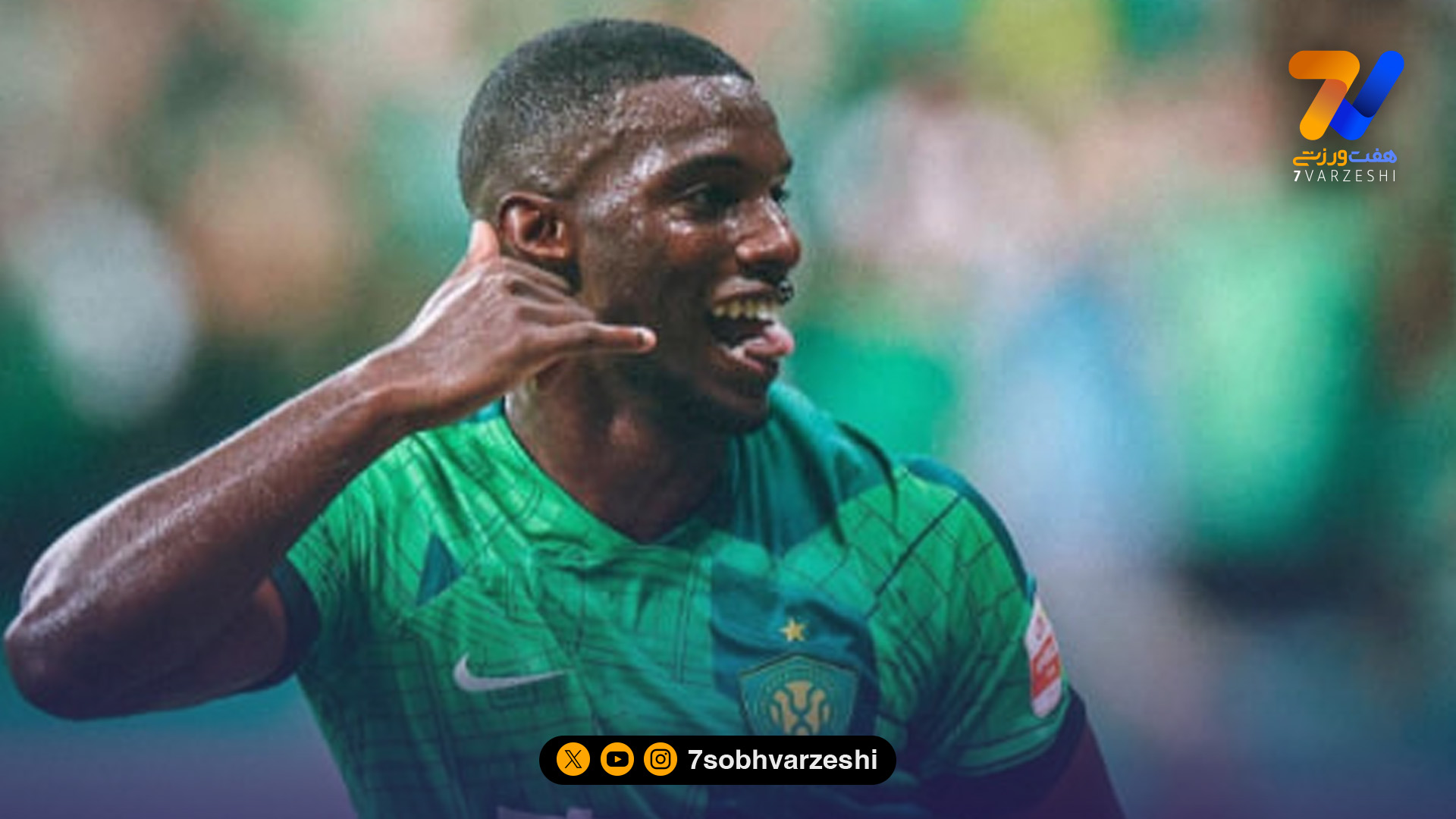 آقای گل لیگ چین در رادار استقلال!