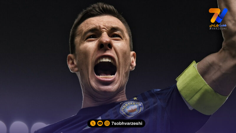 گزینه سرخابی ها در جمع نامزدهای بازیکن سال ازبکستان!