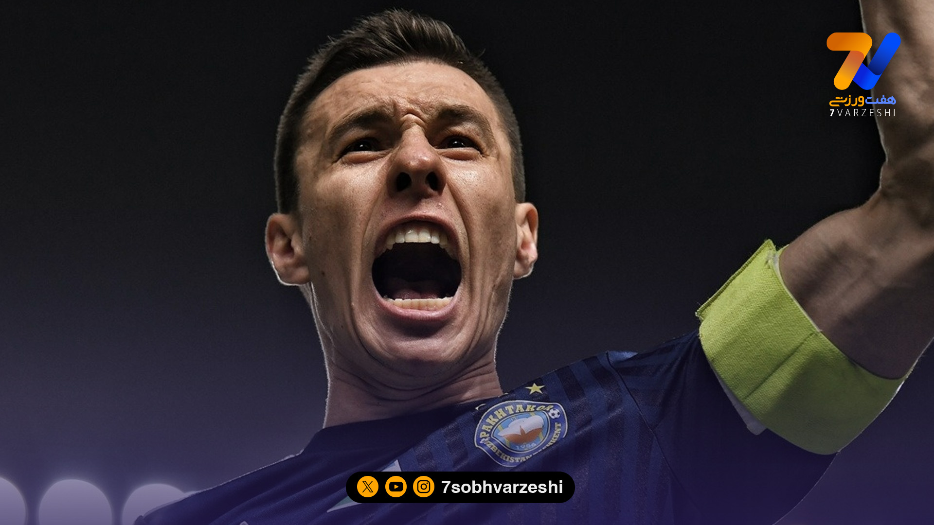 گزینه سرخابی ها در جمع نامزدهای بازیکن سال ازبکستان!