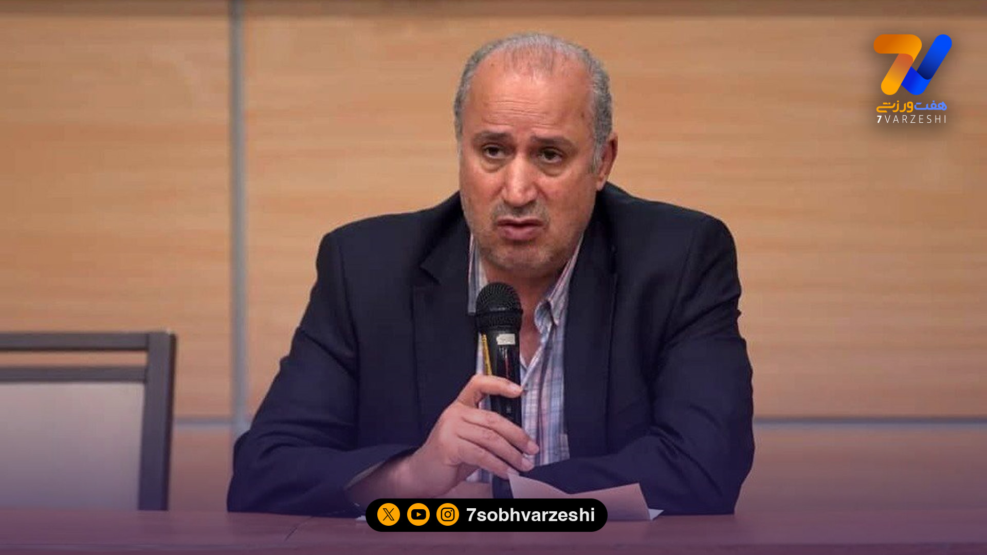 مهدی تاج در واکنش به ملی پوشان: باید انتقادات مردم را بپذیرید؛ بهترین امکانات برای تیم ملی فراهم شده!