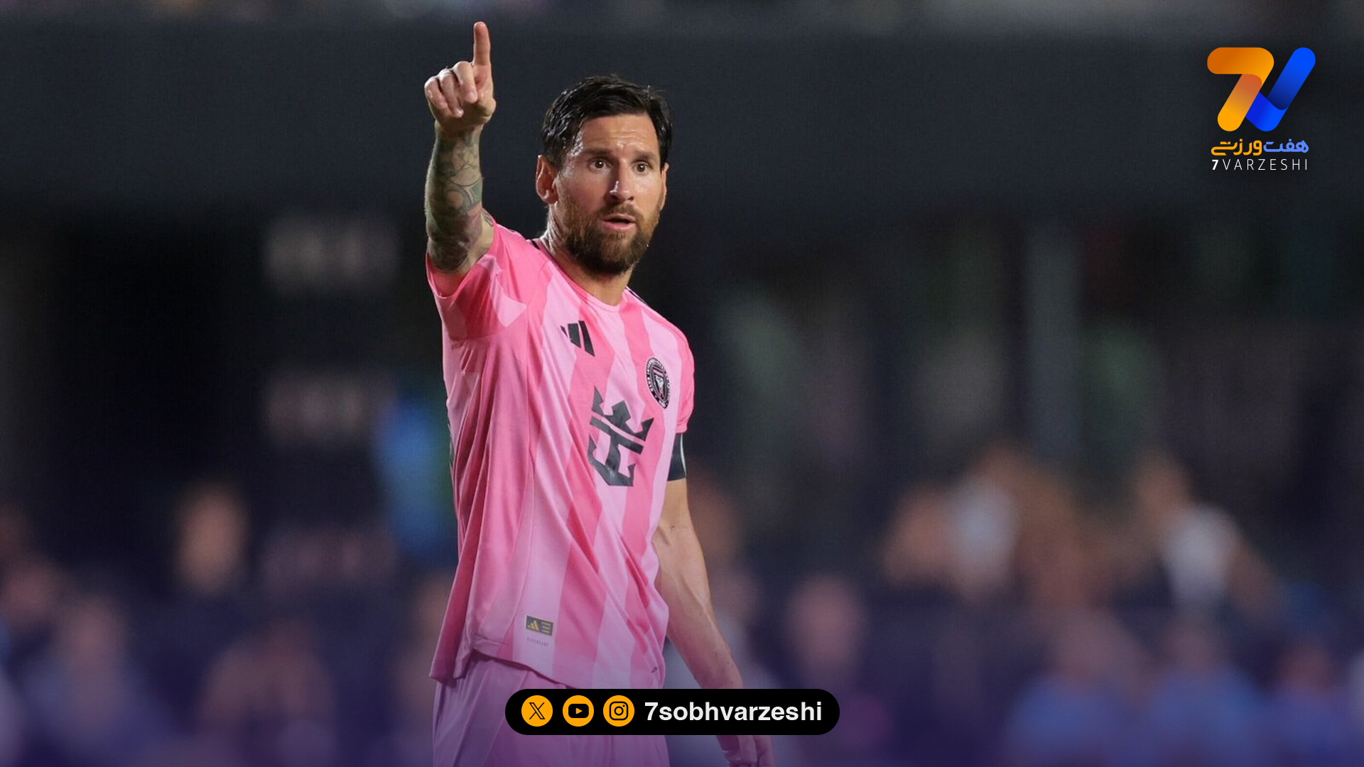 مسی یک رکورد باشکوه دیگر در تاریخ فوتبال رسید؛ مجموع ۱۳۰۰ گل و پاس گل