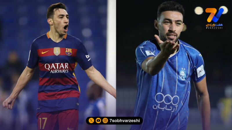 ۵ ستاره فراموش شده فوتبال که در ایران بازی می‌کنند