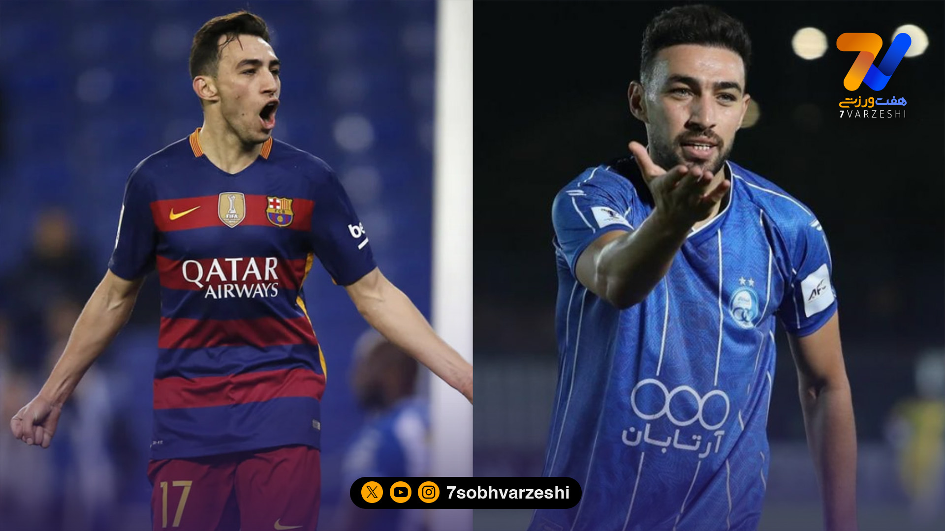 ۵ ستاره فراموش شده فوتبال که در ایران بازی می‌کنند