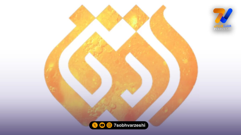 فوتبال به افق فلسطین؛ پخش زنده بازی کاتالونیا – فلسطین از شبکه ورزش و افق!