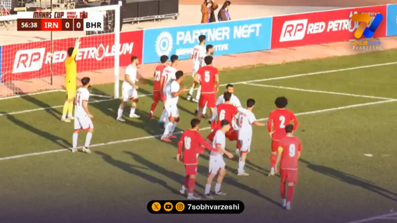 ایران از روی نقطه کرنر به بحرین گل زد 