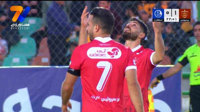 کار تیمی تماشایی و شوت عمری که کیا راهی کرنر کرد