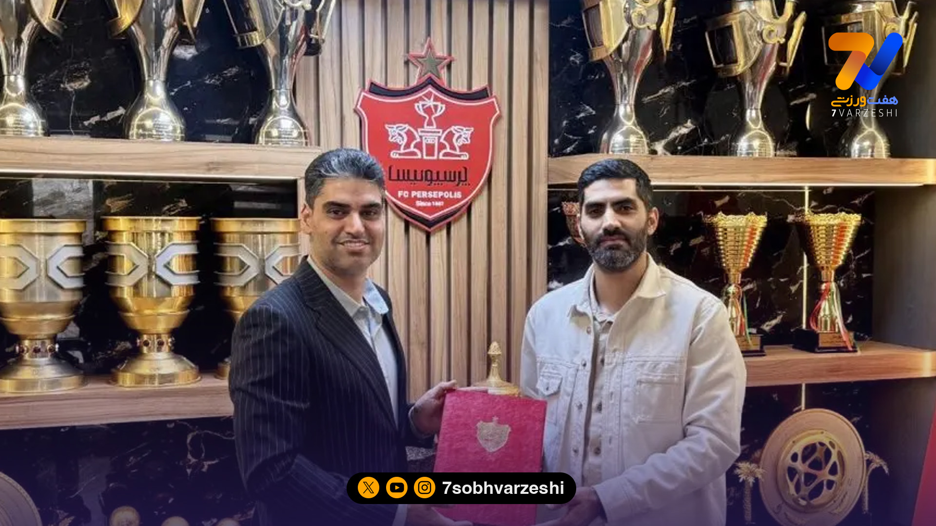 سمت جدید برای محمد انصاری در پرسپولیس پس از استعفا!