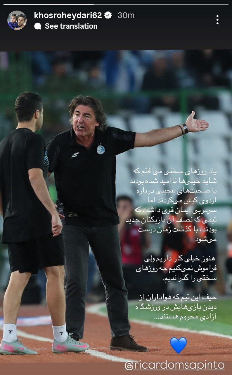 photo_2025-10-31_23-20-09