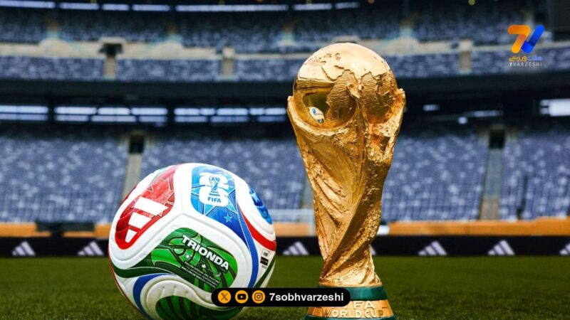 فیفا در حال پیگیری غیبت ایران در قرعه‌کشی جام جهانی ۲۰۲۶