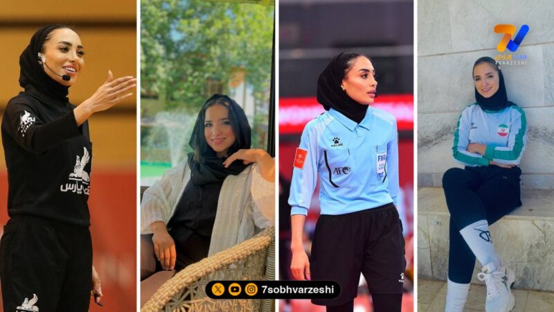 نگاه ورزشی | زری فتحی داور جسور ایرانی و زهرا ایزانلو دختر راگبی ایران