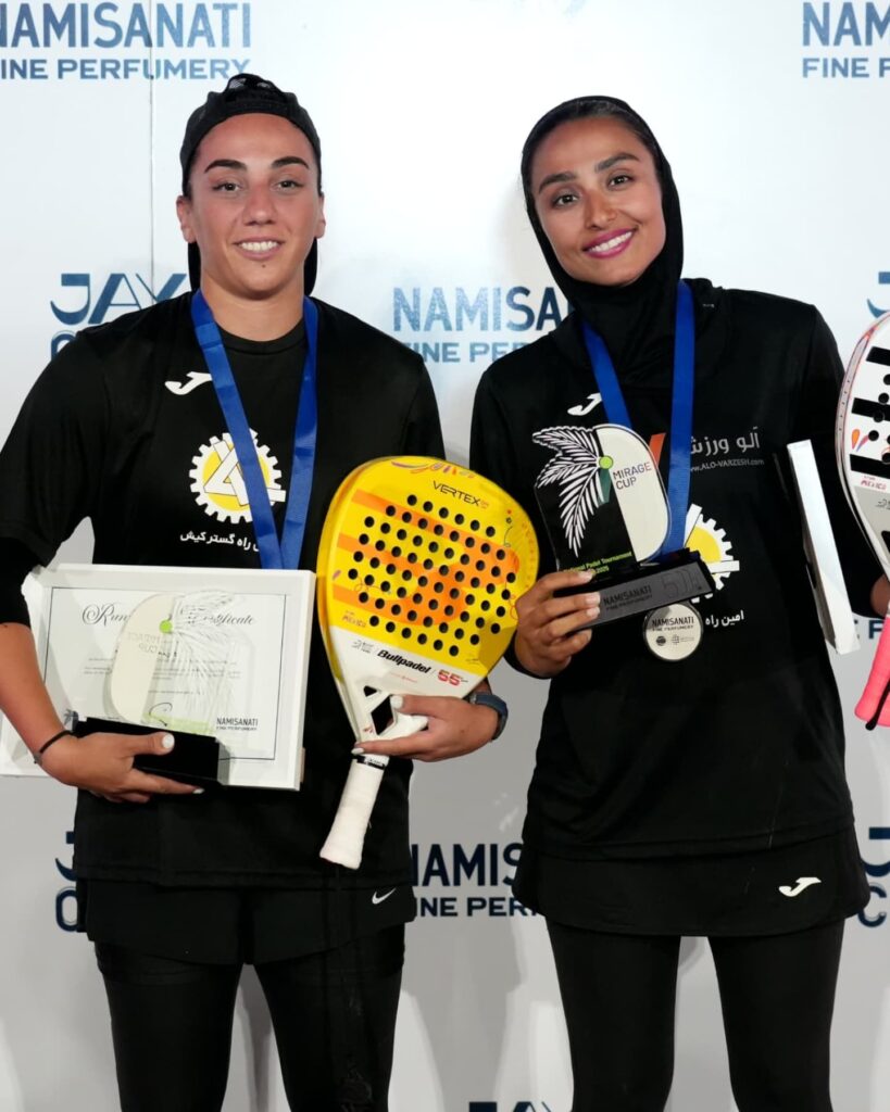 کیمیا مناجاتی