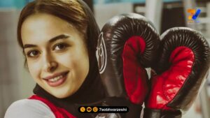 فرشته حسن‌زاده